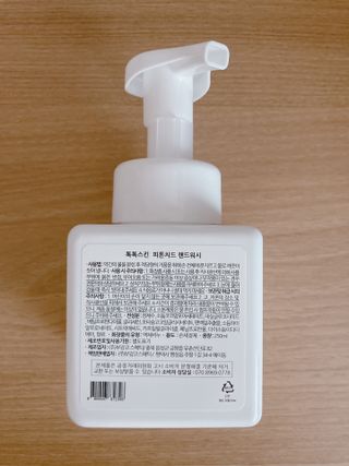 박하님이 올린 리뷰 사진 2