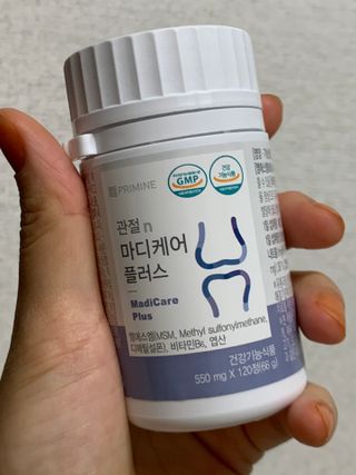 프리마인 평생 써야하는 관절의 건강을 위한 완벽설계 솔루션 관절n마디케어 플러스 120정 — 4점을 준 리뷰어가 2022년 11월 올린 사용 사진