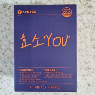 [푸름웰니스] 아포텍 효소 YOU 1개월3g 30포 — 4점을 준 리뷰어가 2021년 10월 올린 사용 사진