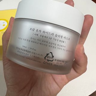 루우가님이 올린 리뷰 사진 2