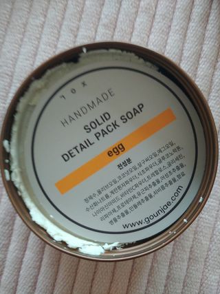 람보슈터님이 올린 리뷰 사진 3