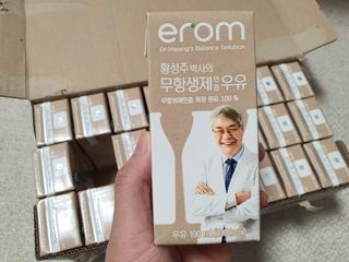 텃새님이 올린 리뷰 사진 1