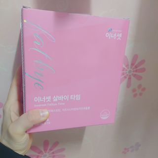 이너셋 살바이타임 체지방감소와 쾌변 다이어트 1주분! — 5점을 준 리뷰어가 2023년 2월 올린 사용 사진