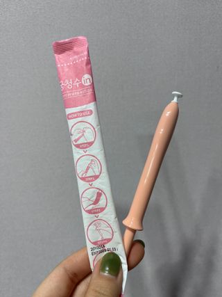 와와사일구삼님이 올린 리뷰 사진 2
