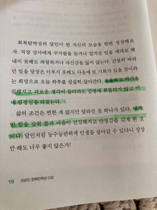 syjuknow님이 올린 리뷰 사진 4