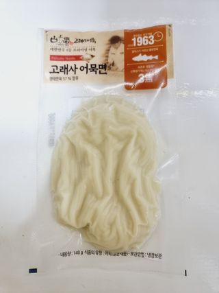 힝구님이 올린 리뷰 사진 2