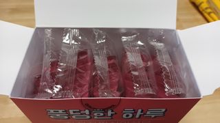 새돌댕댕님이 올린 리뷰 사진 2
