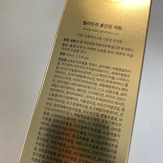 똥으니님이 올린 리뷰 사진 2