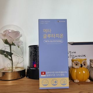 메타웰빙 GC녹십자웰빙 메타 글루타치온 — 5점을 준 리뷰어가 2022년 9월 올린 사용 사진