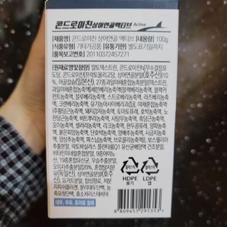 도이도이님이 올린 리뷰 사진 3