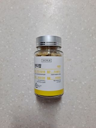 작심연구소 구취제거+충치예방+치아화이트닝 마법의 캔디 덴티팝3종(맛 랜덤 발송) — 5점을 준 리뷰어가 2022년 5월 올린 사용 사진