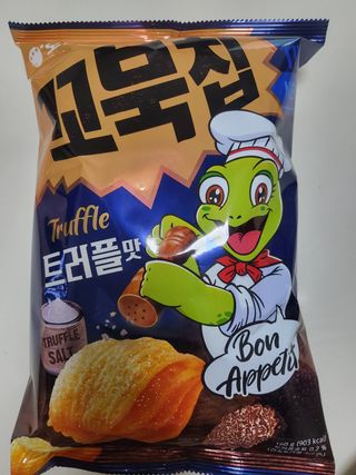 모노맘님이 올린 리뷰 사진 1