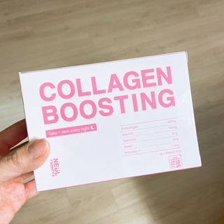 늘20s 콜라겐 부스팅_COLLAGEN BOOSTING — 5점을 준 리뷰어가 2023년 1월 올린 사용 사진