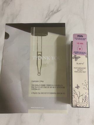 솜뀨님이 올린 리뷰 사진 1