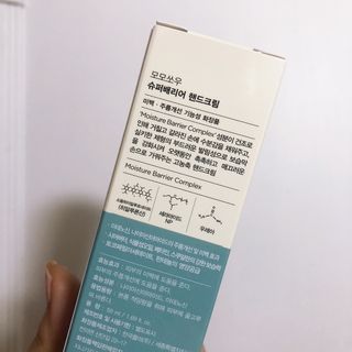 떡뽀끼조아님이 올린 리뷰 사진 3