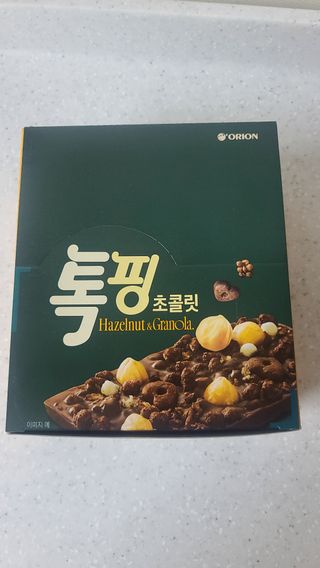 요니잉님이 올린 리뷰 사진 1