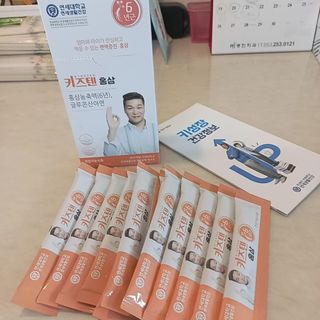 케이걸님이 올린 리뷰 사진 2