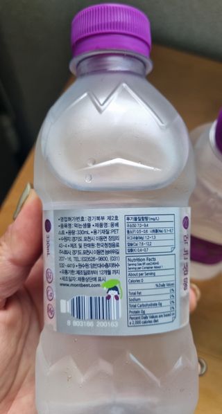 몽베스트 [MONTBEST] 330mL 20병 — 5점을 준 리뷰어가 2023년 7월 올린 사용 사진