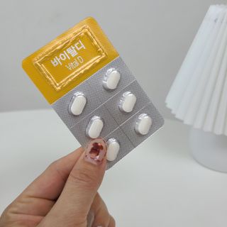 러블리맘님이 올린 리뷰 사진 3