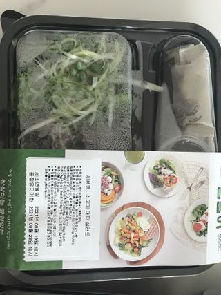 참살이도시락 작심삼일 샐러드도시락 3개 맛보기 새벽배송 또는 택배배송 — 5점을 준 리뷰어가 2021년 8월 올린 사용 사진