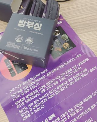 까꿍님이 올린 리뷰 사진 4