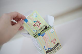 까칠한지혜씨님이 올린 리뷰 사진 3