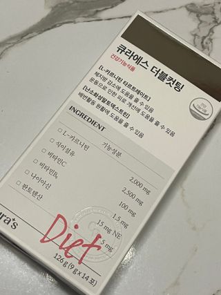 [큐라에스] 최신 다이어트 원료! 6중 기능성 더블컷팅 126g(2주일 분) — 4.5점을 준 리뷰어가 2023년 12월 올린 사용 사진