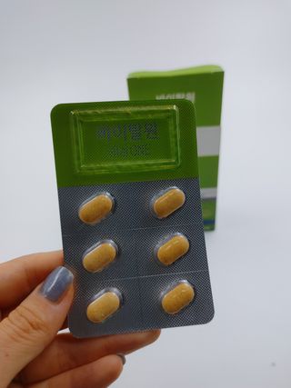 뉴트리션팩토리 비타프렙 바이탈원 종합비타민 멀티비타민 600mg — 5점을 준 리뷰어가 2021년 10월 올린 사용 사진