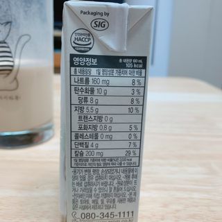 Elaine님이 올린 리뷰 사진 3