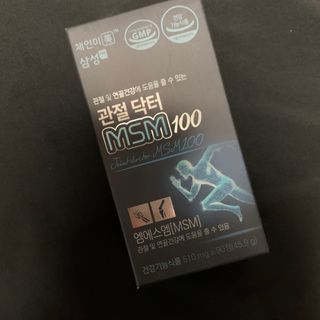 체인미 관절 및 연골건강에 도움을 줄수있는 관절닥터 MSM100 — 5점을 준 리뷰어가 2021년 11월 올린 사용 사진