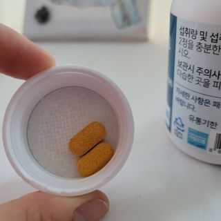 에이치알팜 조인트-서포트 보스웰리아 MSM 650mg x 120정 — 5점을 준 리뷰어가 2021년 6월 올린 사용 사진