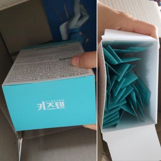 나현마미님이 올린 리뷰 사진 3