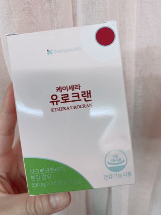 또롱또롱님이 올린 리뷰 사진 1
