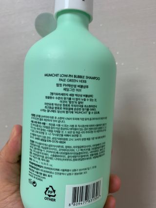 샬페이님이 올린 리뷰 사진 3