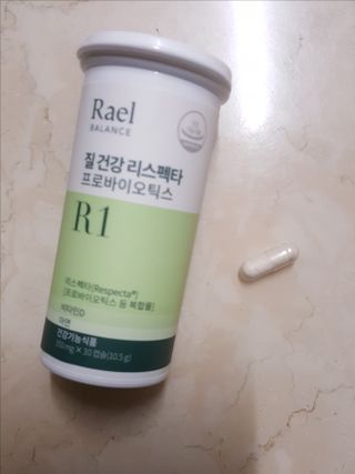 라엘 밸런스 3종 (질 건강 리스펙타 프로바이오틱스, 월경케어 보라지유, 요로건강 크랜베리) 랜덤 증정 1개 — 5점을 준 리뷰어가 2022년 12월 올린 사용 사진