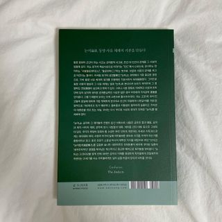 박인영님이 올린 리뷰 사진 3