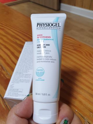 피지오겔 레드수딩 시카밸런스 크림 50ml — 5점을 준 리뷰어가 2022년 4월 올린 사용 사진