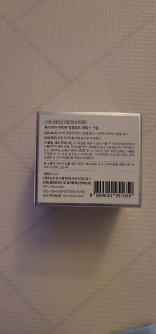 김지영님이 올린 리뷰 사진 2