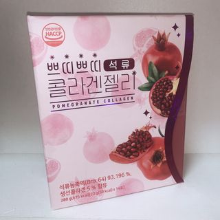 헬스업_쁘띠쁘띠석류콜라겐젤리_20g x 14포 — 4점을 준 리뷰어가 2021년 3월 올린 사용 사진