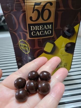 으니님이 올린 리뷰 사진 3