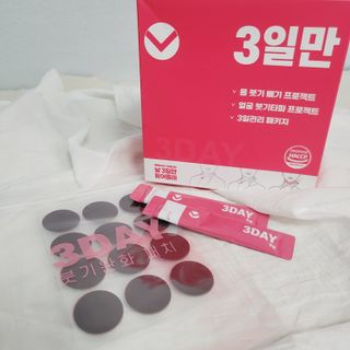또롱님이 올린 리뷰 사진 2