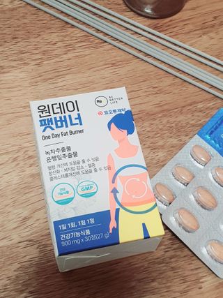 비베러라이프 원데이 팻버너 다이어트 — 5점을 준 리뷰어가 2022년 6월 올린 사용 사진