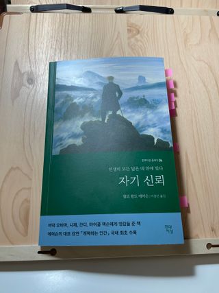 디자인님이 올린 리뷰 사진 2