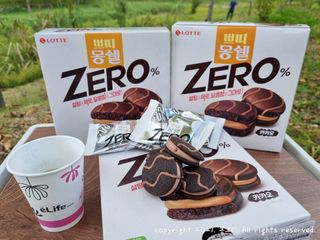 동그리동동님이 올린 리뷰 사진 2