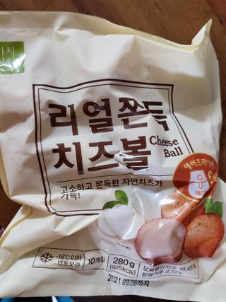 태양이맘님이 올린 리뷰 사진 1