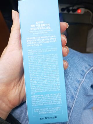 엄마3님이 올린 리뷰 사진 1