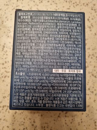 예쁘닝님이 올린 리뷰 사진 4