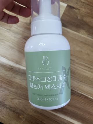 수니니님이 올린 리뷰 사진 3