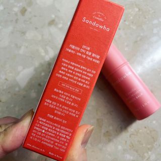 스킨큐어 산다화 카멜리아 안티 링클 멀티밤 — 5점을 준 리뷰어가 2023년 11월 올린 사용 사진