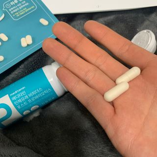 메디타민 인체유래 비피더스 포스트 프로바이오틱스 — 4점을 준 리뷰어가 2021년 1월 올린 사용 사진